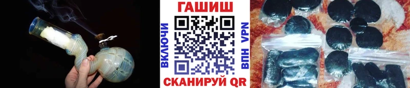 Купить Волоколамск Гашиш KRAKEN ТОР Псилоцибиновые грибы COCAIN MDMA Меф Alpha-PVP