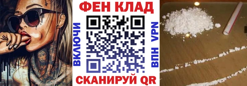 мориарти состав  Волоколамск  АМФ 97% 
