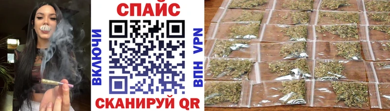 купить наркотики сайты  Волоколамск  Бутират оксана 