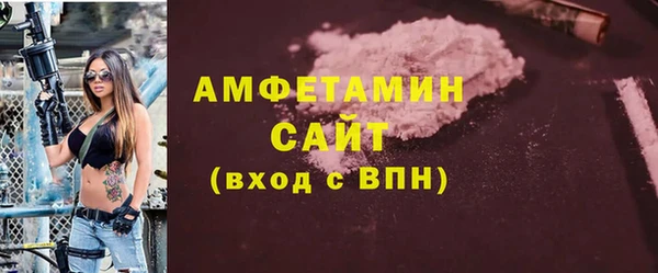 ГАЛЛЮЦИНОГЕННЫЕ ГРИБЫ Белокуриха