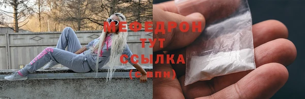 ГАЛЛЮЦИНОГЕННЫЕ ГРИБЫ Белокуриха