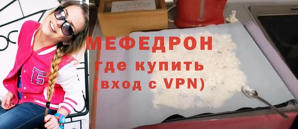 ГАЛЛЮЦИНОГЕННЫЕ ГРИБЫ Белокуриха
