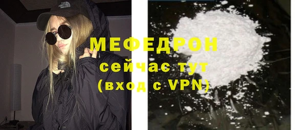 ГАЛЛЮЦИНОГЕННЫЕ ГРИБЫ Белокуриха
