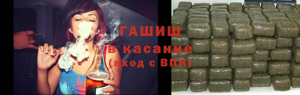 ГАЛЛЮЦИНОГЕННЫЕ ГРИБЫ Белоозёрский