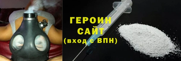 spice Беломорск