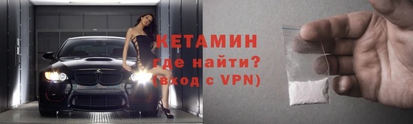 ГАЛЛЮЦИНОГЕННЫЕ ГРИБЫ Белоозёрский