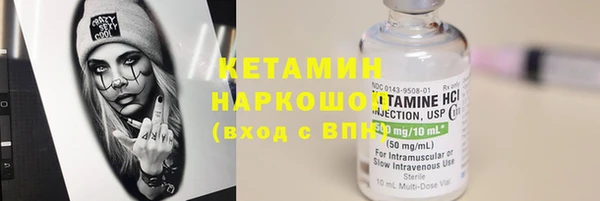 ГАЛЛЮЦИНОГЕННЫЕ ГРИБЫ Белокуриха