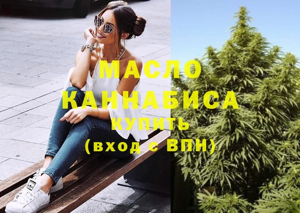 ГАЛЛЮЦИНОГЕННЫЕ ГРИБЫ Белокуриха