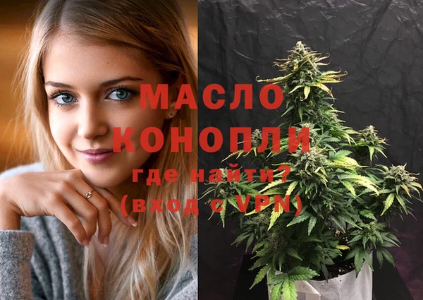 ГАЛЛЮЦИНОГЕННЫЕ ГРИБЫ Белоозёрский